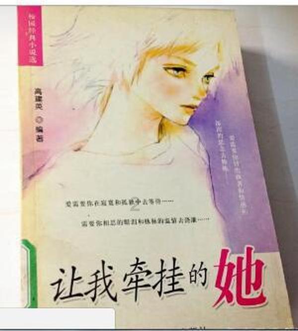 了解怎样给天枰座写情书最全面的知识星球平台