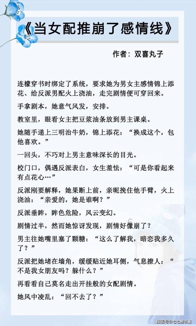 一个时钟6时敲6下,10秒敲完,敲10下需要多少秒?-最全面的有问必答平台