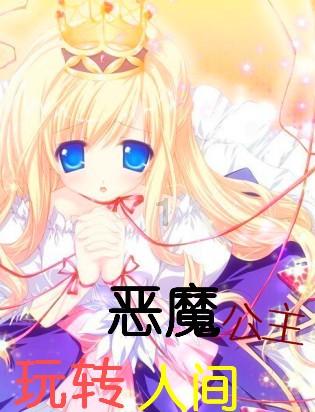 竞技宝怎么回事?网站打不开了