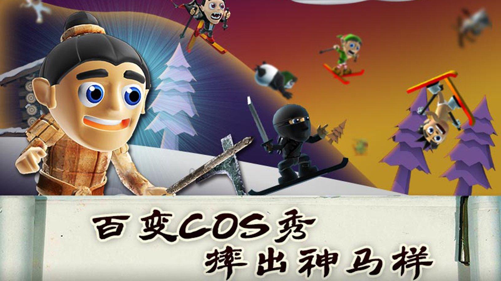 苹果手机开发者模式怎么打开？