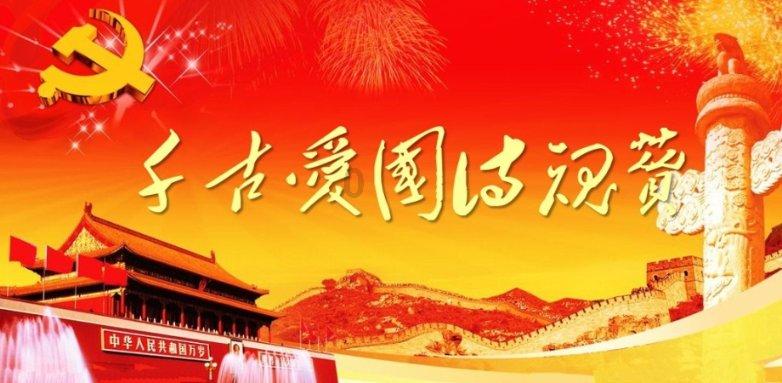 竞技宝怎么回事?网站打不开了