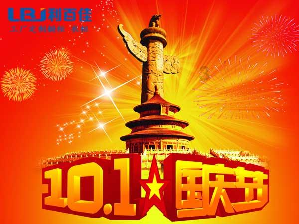 竞技宝怎么回事?网站打不开了