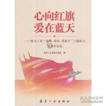 竞技宝怎么回事?网站打不开了